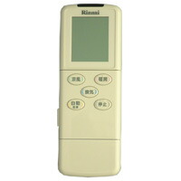 楽天市場】ワイヤレスリモコン【型番：BHS-07AR】 リンナイ純正部品