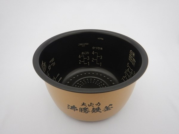 日立 【RZ-TS103M-001】 カマ（ウチガマ） 部分品（膳立て・炊飯器(内がま)） 炊飯器 部分品 取りつくろう部分品 一部分