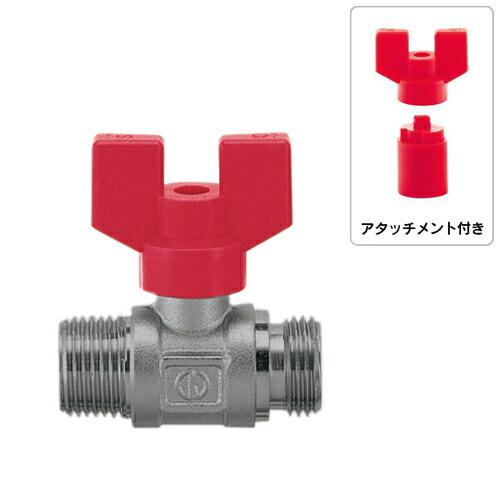 カクダイ ステンレスボールバルブ 650-090-13 水道材料【純正品】