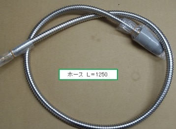 KVK【HC187BG-G5B】旧MYM金属元素導管１．２５ バス用品-日用品雑貨・文房具・手芸-シャワーヘッド