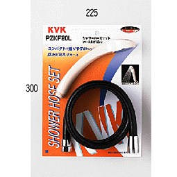 【PZKF155L-2】他社製品 接続用アタッチメント付　KVK シャワーヘッド＆ホースセット KVK シャワーセット アタッチメント付 PZKF155L2【純正品】