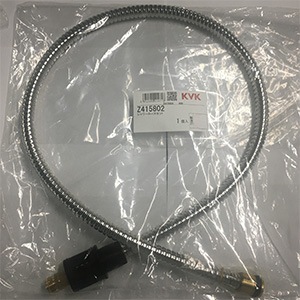 KVK【Z415802】シャワーホースセット