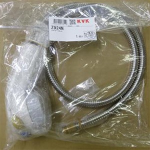 KVK【Z924N】シャワーセット