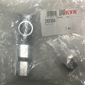 KVK【ZKF909】シャワー頭顱