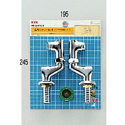 KVK 立形ソケットセット ZKM60KT 分岐パーツ ZKM60KT【純正品】