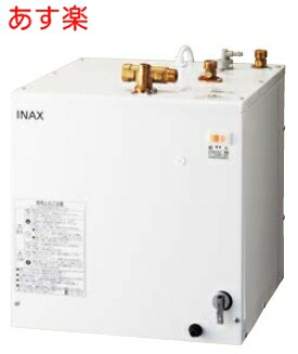 【店卸し資産あり】 小型明かり温水器 25L 書き割り品番 EHPM-H25N4 リクシル 【本体EHPN-H25N4+水抜き金具EFH-6MK】 ゆ足し加える 洗髪用・ミニ勝手もと用【完全無欠品】