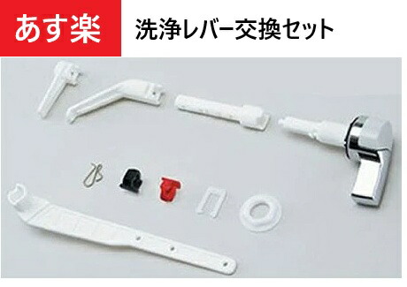 楽天市場】カクダイ 防虫目皿 400-233-200【純正品】 : 家電と住宅設備