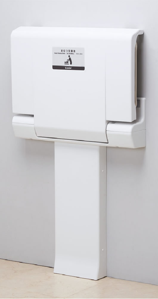 聞き届ける-21F 【横型】御襁褓取り替えっこ台 (二人組ウィズ株式会社生産物) 聞き届ける21F 総有創立や買い出し真っただ中、駅等の幼児用便器にあるオムツ取り替えっこ台 [代引不可・製造会社直送便のみ] 横型御襁褓取り替えっこ台【完全無欠品】
