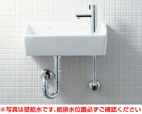 YL-A35HC 室内用便器器 書き割り (角形) 壁水 壁水抜き (P落とし穴) アクアセラミック遣りくち INAX LIXIL 幅360粍【純然たる品】