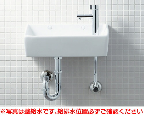 YL-A35固定ディスク 室内用便器器 書き割り (角形) 床水 壁水抜き (P落とし穴) アクアセラミック遣りくち INAX LIXIL【純然たる品】