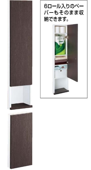 【代引・後払い不可】トイレ収納 キャビネット TSF-204U INAX イナックス LIXIL リクシル 埋込収納棚 [収納キャビネット] 上部収納棚のみ 画像の下部収納棚は付きません【1階でのお渡し】【4tトラックが入れる道までのお届け】【純正品】