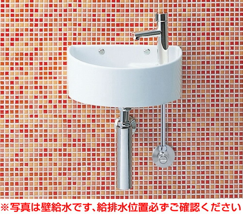【YAWL-33(B)】 室内用便器器（丸形）書き割り 壁水・壁水抜き（壜落とし穴） アクアセラミック遣りくち INAX・LIXIL [新品]【純然たる品】