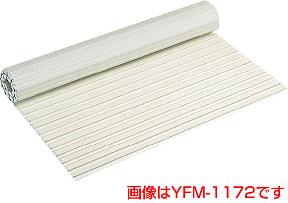 INAX 風呂フタ YFM-1172 ホワイト【純正品】｜家電と住宅設備の部品くん 8,428円