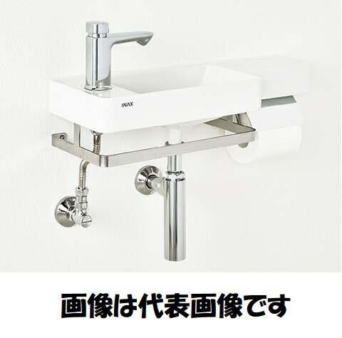 LIXIL リクシル【L-D102NRP】 床排水(ボトルラップ)　 壁給水 右仕様 寒冷地仕様 オールインワン手洗い 手洗い器一式セット バックパネルなし BW1(ピュアホワイト)