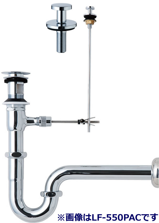 LF-272SALC INAX LIXIL 洗面器・手洗器用セット金具 ポップアップ式排水金具 (呼び径32mm) 床排水Sトラップ (排水口カバー付) イナックス リクシル【純正品】｜家電と住宅設備の部品くん