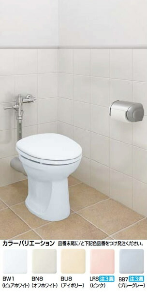 LIXIL リクシル トイレ 一般洋風便器 C-P13P フラッシュバルブ CF-60R7HJ 普通便座 CF-37AK スパッド CF-103BB CF-11S KF-30D (2ケ) [代引不可][後払い決済不可]【純正品】｜家電と住宅設備の部品くん