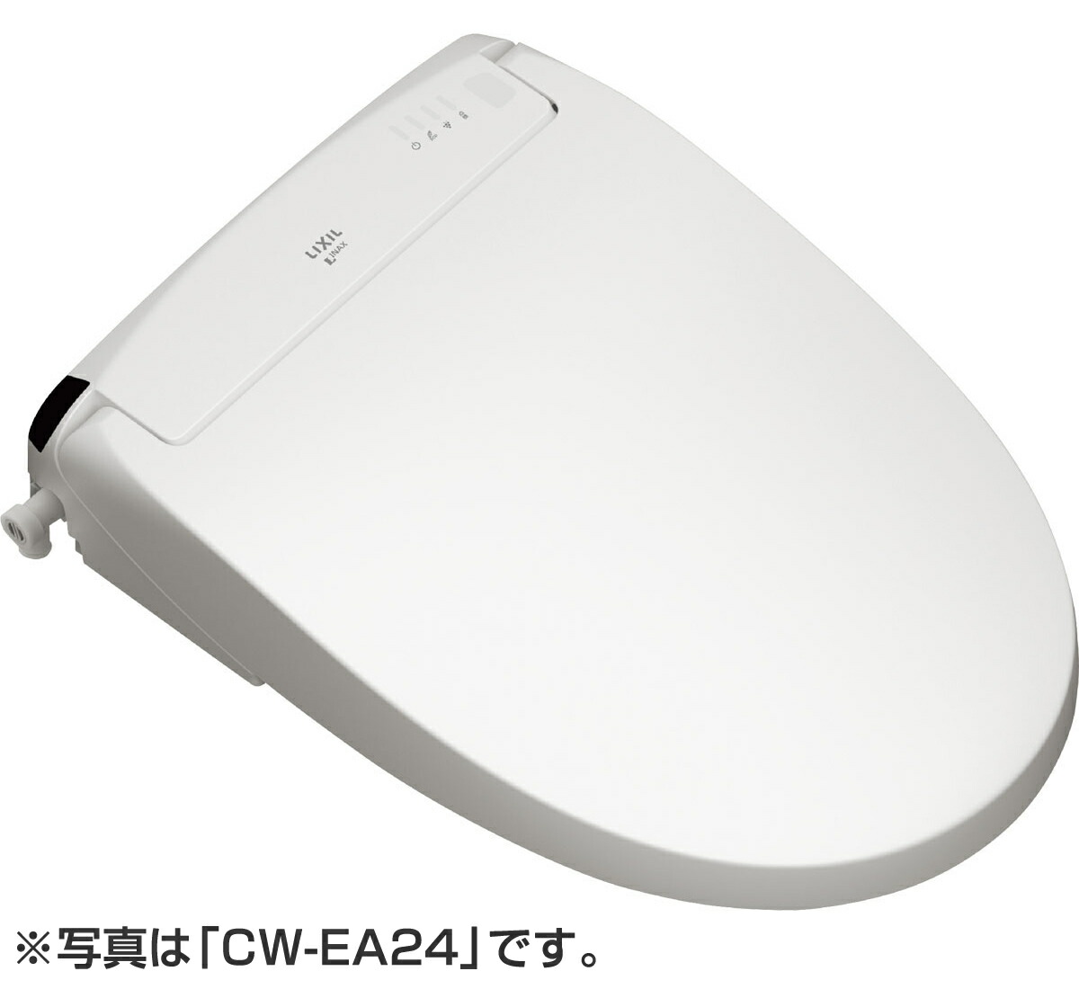 CW-EA21QB LIXIL シャワートイレ [パッソ] 大型共用便座 EA21 便器洗浄操作:フルオート・リモコン式/平付・隅付タンク式便器用 壁リモコン CWEA21QB イナックス リクシル 温水洗浄便座【純正品】