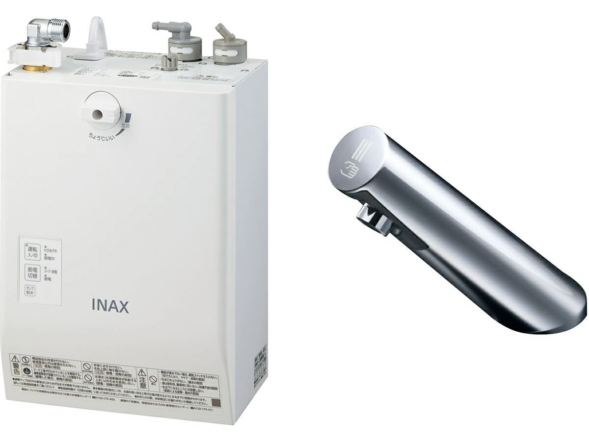 INAX 電気温水器 EHPN-CA3ECS1 INAX 電気温水器【EHPN-CA3ECS1】 3L ゆプラス 壁掛適温出湯スーパー