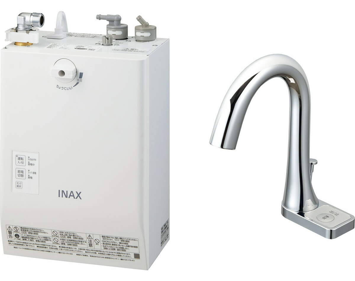 INAX LIXIL 明かり温水器 EHMN-CA3ECSB2-211 3L ゆ足し加える 自動小銃水栓一体型壁掛 適温温泉百貨店節電印字機 自動小銃水栓:グースネックタイプ 手動取り替えっこ付 イナックス リクシル【完全無欠品】
