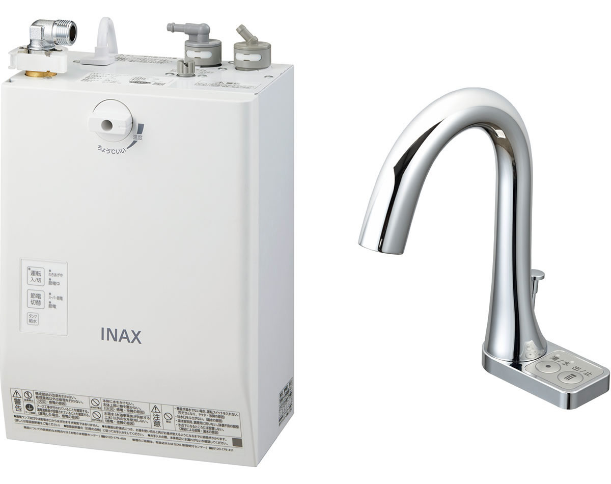 INAX LIXIL 明かり温水器 EHMN-CA3ECSB3-213 3L ゆ足し加える 自動小銃水栓一体型壁掛 適温温泉百貨店節電印字機 自動小銃水栓:グースネックタイプ 手動・湯水うつり変わり取り替えっこ付 イナックス リクシル【完全無欠品】