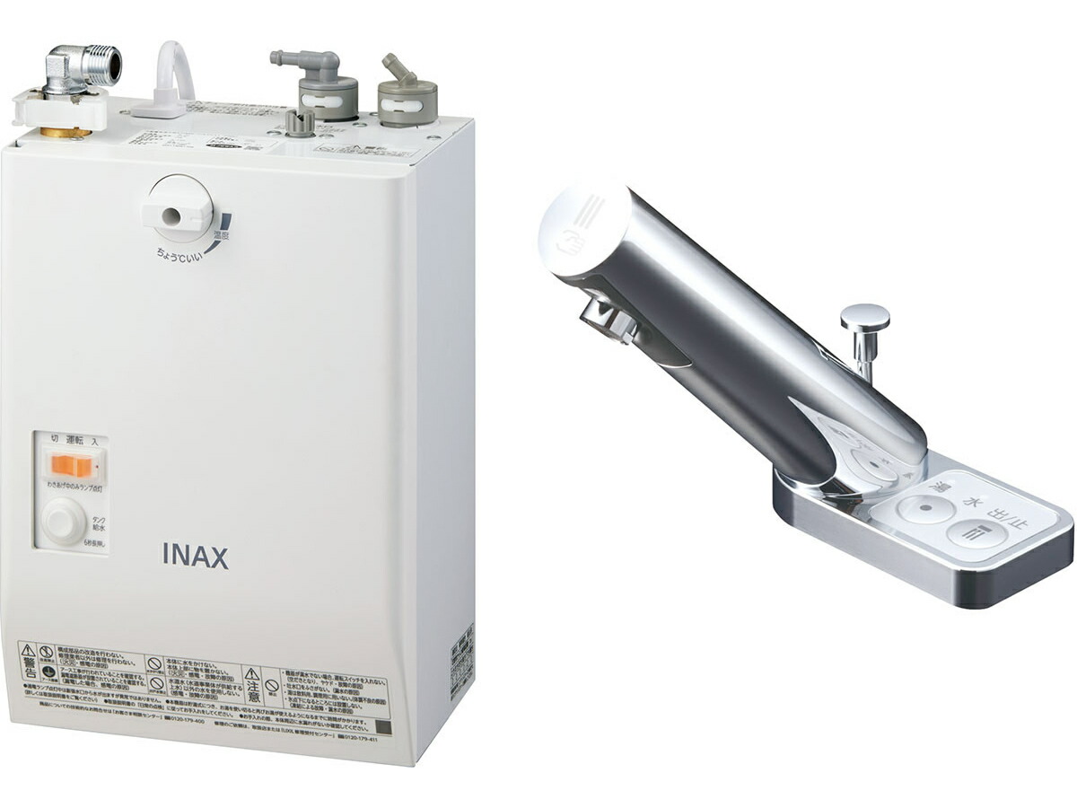 INAX LIXIL 灯し火温水器 EHMN-CA3SA3-203 3L ゆつけ加える 自動小銃水栓一体型壁掛 適温温泉手合い 自動小銃水栓:オートマージュA 手動・湯水うつり変わり取り替えっこ付 イナックス リクシル【純然たる品】
