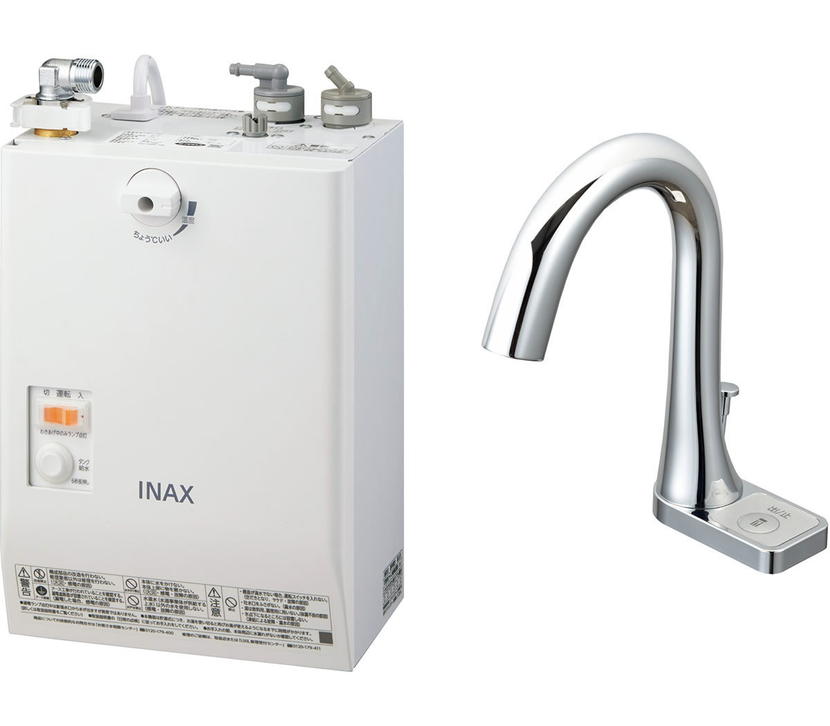 INAX LIXIL 灯し火温水器 EHMN-CA3SB2-211 3L ゆつけ加える 自動小銃水栓一体型壁掛 適温温泉手合い 自動小銃水栓:グースネックタイプ 手動取り替えっこ付 イナックス リクシル【純然たる品】