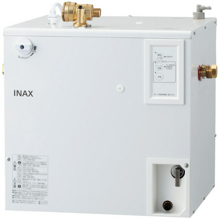 INAX LIXIL 電気温水器 EHPN-CB20ECS2 20L ゆプラス 適温出湯スーパー節電タイプ イナックス リクシル【純正品】｜家電と住宅設備の部品くん 63,459円