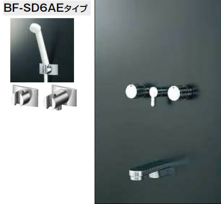 INAX LIXIL シャワーバスセット セット品番 BF-212HSD (シャワーヘッド BF-SD6AEタイプ /湯水混合栓 BF-280W-13 /止水栓不要/吐水口 BF-21S-19 ) 水栓金具【純正品】 15,985円