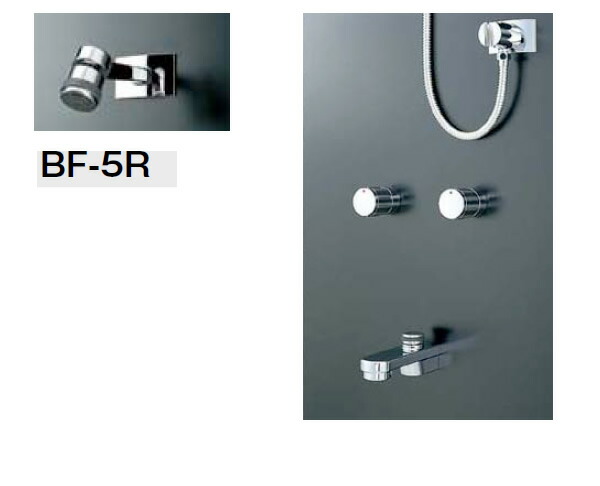 INAX イナックス LIXIL リクシル 水栓金具 シャワーバスセット シャワーヘッド BF-5R 湯水混合栓 BF-270W-13 止水栓不要 吐水口 BF-21A-19【純正品】
