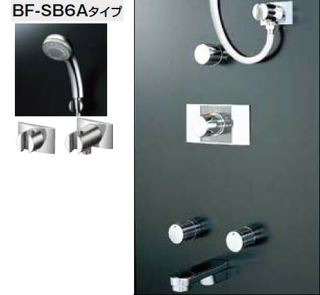 INAX LIXIL シャワー二階建てバス仕掛ける 仕掛ける品番 BF-221TSB (シャワー尖端 BF-SB6A手合い /湯水練り合わせる栓 BF-25TP /止水栓 BF-2S-13 /吐水口 BF-291W-13 ) 水栓金具【完全無欠品】