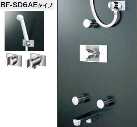 INAX LIXIL シャワー二階建てバス書き割り 書き割り品番 BF-221TSD (シャワー頭顱 BF-SD6AE手合い /湯水雑ぜ合わせる栓 BF-25TP /止水栓 BF-2S-13 /吐水口 BF-291W-13 ) 水栓金具【純然たる品】