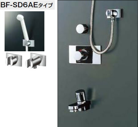 INAX LIXIL シャワーバスセット セット品番 BF-222TSD (シャワーヘッド BF-SD6AEタイプ /湯水混合栓 BF-25T /止水栓 BF-2S-13 /吐水口 BF-21H-19 ) 水栓金具【純正品】