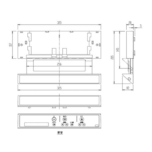リクシル・イナックス【354-1235-CF】 LIXIL・INAX インテリアリモコンキット 室内用便器部分品 [354-1235*] LIXIL INAX【純然たる品】