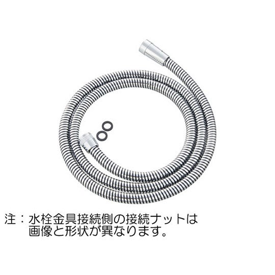 リクシル・イナックス【A-10839-XX-PU-CF】 LIXIL・INAX シャワー配管 風呂場部分品 [A-10839-PU][A-10839-18-PU] brdp LIXIL INAX【純然たる品】