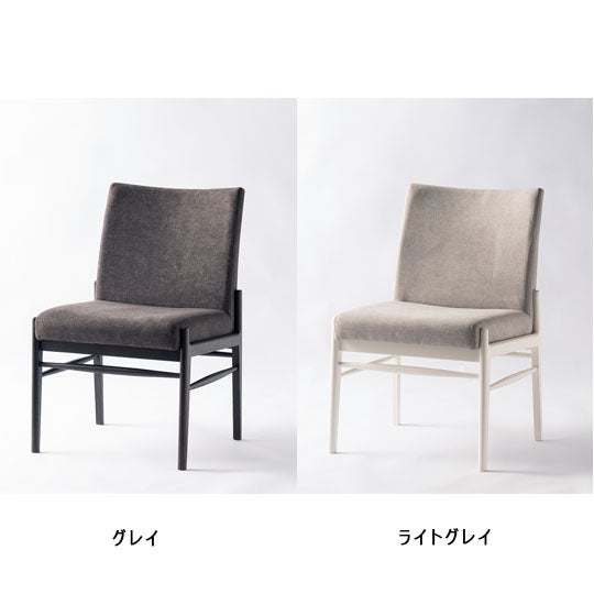 リクシル・イナックス【DC-CF】 ダイニングチェア ＜LIXILセレクトアイテムB＞ LIXIL INAX【純正品】