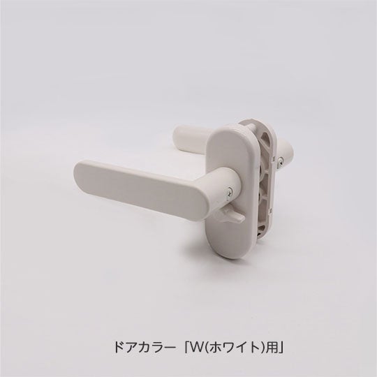 リクシル・イナックス【DO-ZDEX288-CF】 LIXIL・INAX 把手セット 浴室部品 [DO-ZDED288][DO-ZDEP288][DO-ZDET288] brdp LIXIL INAX【純正品】