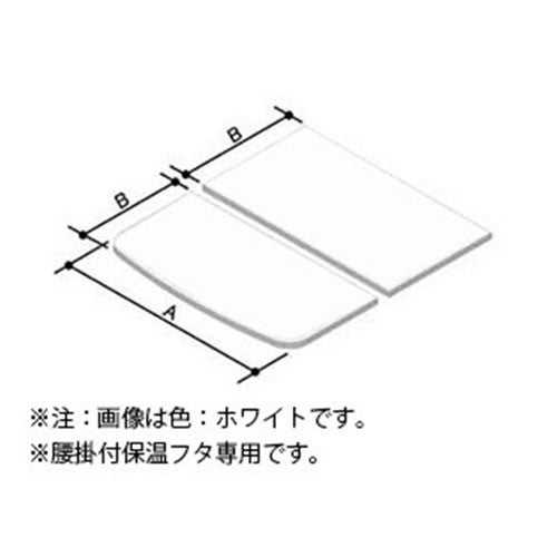 リクシル・イナックス【YFK-0776B-4-D4-CF】 LIXIL・INAX 腰掛用フタ 浴室部品[YFK-0776B(4)-D4] [YFK-0776B(4)-D4/K] brdp LIXIL INAX【純正品】