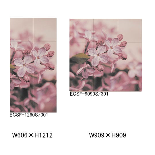リクシル・イナックス【ECSF-XXXXS-301-CF】 LIXIL・INAX エコカラット セルフ ECSF-1260S/301 ECSF-9090S/301 LIXIL INAX【純正品】