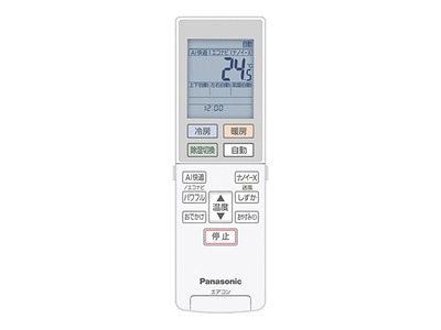 ACRA75C18790X パナソニック Panasonic エアコン リモコン【純正品】