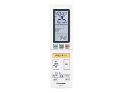ACRA75C4657X パナソニック Panasonic エアコン リモコン（リモコンホルダー付き）【純正品】