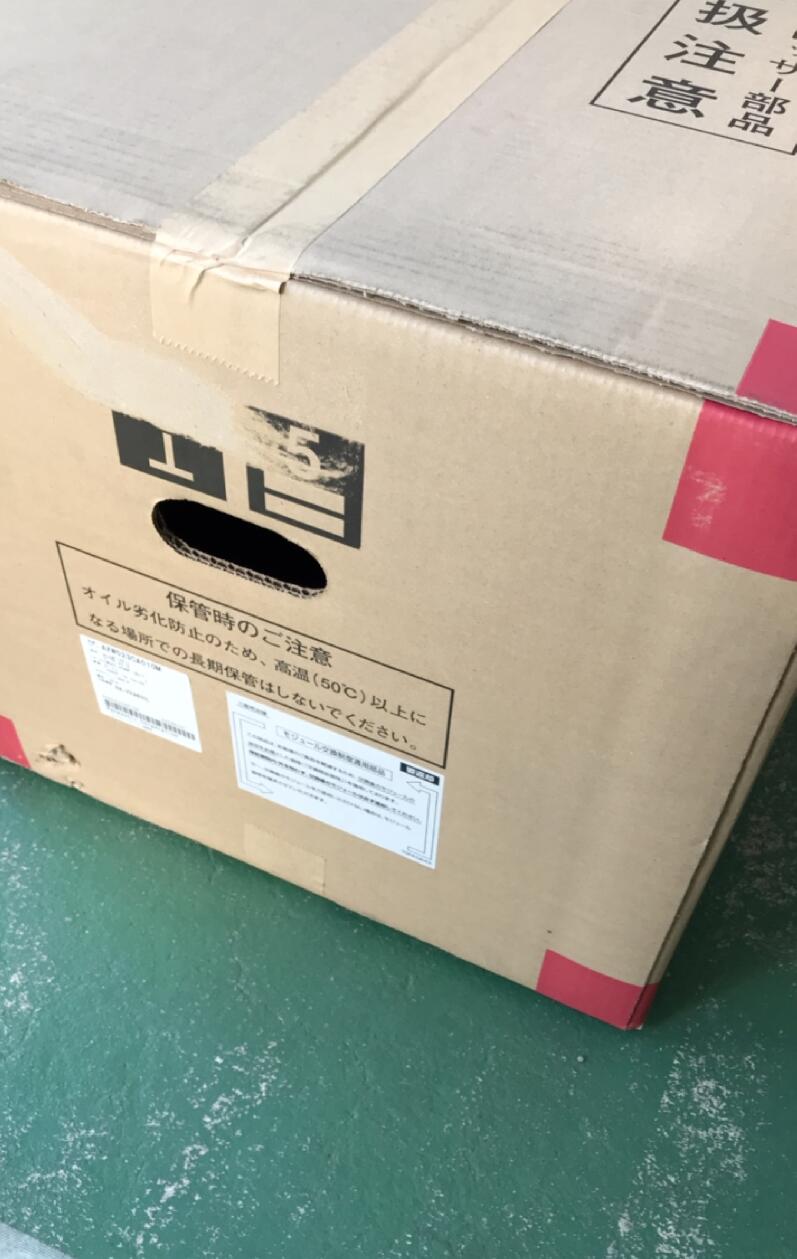 【AXW023CA010M】製造会社純然たる部分品 パナソニック Panasonic ななめ膜鳴楽器洗い濯ぎかわき切る機 ヒートポンプユニット  純然たる品 AXW023CA010M