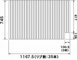 パナソニック Panasonic【GKW74MN1K1XR】 風呂フタ(短辺745×長辺1168:R用:一巻きフタ:身体障害者製造型:切り欠きあり) 二階建てバスお部屋 【完全無欠品】 浴室用設備-その他