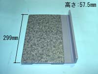 GRXSL9J22 パナソニック 排水口フタ(柄付シマングレー)：ハンドレー成形品 ＜FRP製＞ 【GRXSL9J22】【純正品】｜家電と住宅設備の部品くん