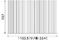 パナソニック Panasonic【RLA71MN11】 風呂フタ(短辺727mm×長辺1101mm) バスルーム 【純正品】