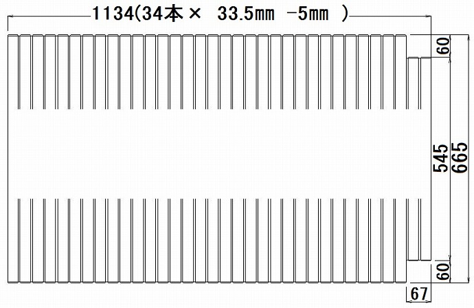 [圧倒的人気 本日発送 ] MSMO1ZISN80 (MSMO1ZISN80)