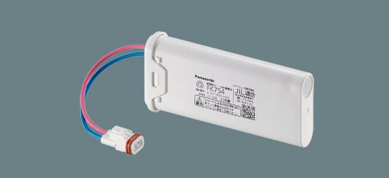 【FK754】 パナソニック Panasonic ニッケル水素蓄電池 パナソニック誘導灯・非常灯用交換電池