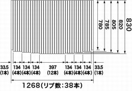パナソニック Panasonic 風呂フタ(短辺830×長辺1268:一巻きフタ:両端産業型:切り欠きあり) GRXGVR1153