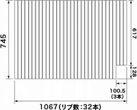 パナソニック Panasonic 風呂フタ(短辺745×長辺1067:R用:巻きフタ:変形型:切り欠きあり) RSW73MN1K1XR