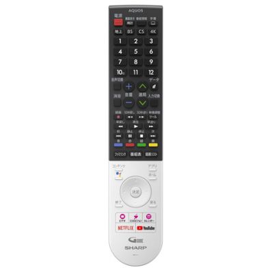 0106380565 小ざかしい[SHARP] 小ざかしい 液晶テレビ受像機用 遠隔操作（010 638 0565）