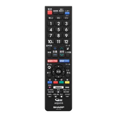 【ゆうパケット】シャープ SHARP 液晶テレビ用 リモコン（010 638 0600） 0106380600